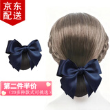 倾欣女士职业头花盘发网兜护士空姐银行物业酒店前台发夹蝴蝶结发套 大蝴蝶蓝-细网