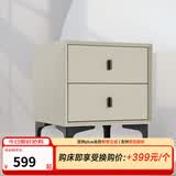 喜临门床头柜 卧室收纳柜 免安装 现代轻奢柜子 XG2303 象牙白[柜类] 40*40*45cm