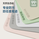 朗格进口护眼生态硅书桌垫儿童学习专用写字台布小学生课桌面保护垫子