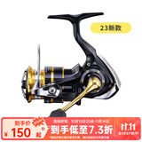 达亿瓦（DAIWA）CROSSFIRE LT 纺车轮 远投轮路亚轮 金属线杯钓鱼轮 渔轮 【23新款】2500-XH