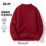 GLM毛衣男秋冬季重磅加厚半高领长袖针织衫男士潮流宽松保暖打底衫