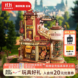 若客（ROKR）礼物工厂 积木3D立体拼图木质拼装模型玩具diy手工八音盒生日礼物