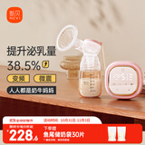 新贝吸奶器 电动吸奶器无痛全自动  拔奶器 大吸力便携吸乳器8135
