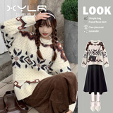 相伊恋人毛衣女25新款秋冬可外穿加厚宽松圆领套头慵懒风针织衫费尔岛上衣 米白色【宽松显瘦抗起球】 均码 【推荐80-140斤】