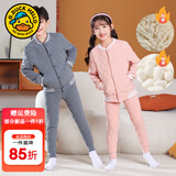 G.DUCKKIDS小黄鸭儿童内胆棉衣男童女童冬装内穿棉服套装中大童学生校服神器 粉色上衣 110 尺码4~5岁【100-110cm】
