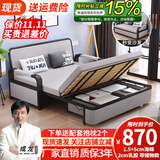 蓝皙【SF闪发】折叠沙发床两用 小户型客厅双人多功能沙发床可储物 宽1.5米长1.92米+5cm海绵2cm乳胶 带储物款（默认浅灰）