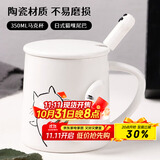 拜杰白色马克杯早餐水杯陶瓷马克杯带盖大容量牛奶杯咖啡杯情侣杯