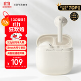 漫步者（EDIFIER）Zero Air 真无线蓝牙耳机 半入耳式耳机 无线耳机 蓝牙5.4 适用苹果华为小米OPPO手机 月白