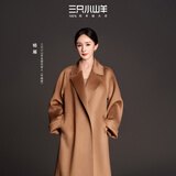 三只小山羊 【杨幂同款】经典123 超细 双面100纯羊绒 大衣长款女 驼色 M
