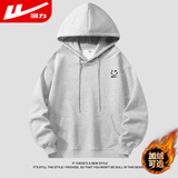 回力卫衣男秋冬季连帽男士卫衣宽松外套男休闲长袖t恤男衣服男装