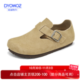 东园物作真皮休闲日系外穿舒适百搭真皮软木男女款圆头平底防滑全包勃肯鞋 卡其色【以此颜色为准】 35 【偏大一码】