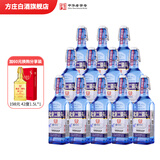 方庄北京二锅头出口方瓶 清香型白酒礼盒 送礼送长辈高粱纯粮酒整箱 42度 248mL 12瓶 [小国蓝]