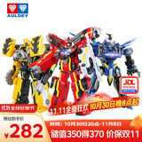 奥迪双钻（AULDEY）巨神战击队3动漫英雄机器人豪华版3只装超救创击王男孩玩具