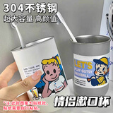 洁比世日式不锈钢漱口杯情侣刷牙杯家用牙缸杯便携牙刷杯 灰色男孩款