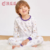 顶瓜瓜儿童秋衣秋裤套装纯棉男童棉毛衫保暖内衣女童全棉宝宝打底衣睡衣 白色小怪兽 150 建议身高140-150cm