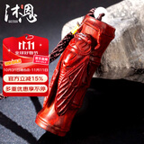 沐恩印度小叶紫檀手把件小摆件老料雕刻 知足常乐高升约90*35*25mm