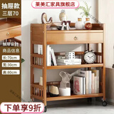 莱美汇置物架小推车带轮落地多层厨房浴室家用客厅多功能卧室房间收纳架 围栏带轮带抽三层70