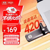 爱国者（aigo）256GB USB3.2 超极速固态U盘 U391 金属U盘 读速420MB/s 速度狂飙移动固态硬盘
