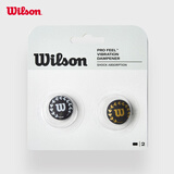 Wilson威尔胜FALLING FORWARD网球拍避震器2只装