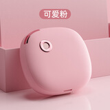 HB隐形眼镜清洗器智能电动美瞳盒便携