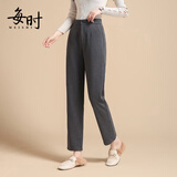 每时女装仿毛呢休闲裤女秋冬新款哈伦裤烟管裤西装女裤子女2889灰30