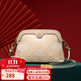 朱尔包包女包国风非遗壮锦女士包包斜挎包女妈妈包生日礼物送老婆实用