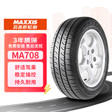 玛吉斯（MAXXIS）轮胎/汽车轮胎 185/65R14 86H MA708 原配别克凯越