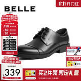 百丽通勤商务皮鞋男秋季真皮德比鞋通勤正装鞋3UX01CM5 黑色-3UX01 44 (270mm)