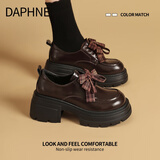 DAPHNE达芙妮达芙妮黑色小皮鞋女2026新款春季厚底百搭英伦风复古布洛克牛津鞋