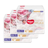 好奇小龙裤拉拉裤婴儿尿不湿超薄透气学步裤麒麟裤成长裤 XXXL25片*3【小龙裤成长裤】