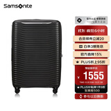 新秀丽（Samsonite）行李箱25英寸拉杆箱简约大波浪箱旅行箱包KJ1黑色托运密码箱