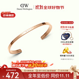 丹尼尔惠灵顿（DanielWellington）dw手镯女 经典玫瑰金大号开口手镯生日礼物送女友