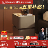 芝华仕（CHEERS）现代简约卧室储物岩板轻奢高级感2025新款复古风床头柜小型G067棕