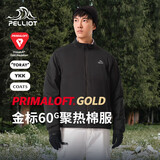 伯希和（Pelliot）Primaloft金标P棉服男棉衣冬季夹克外套冲锋衣内胆11340305黑XL