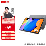 联想（Lenovo）小新平板 11 钢化膜 钻石级硬度 防刮耐磨 高透高清玻璃 抗指纹疏油涂层 静电吸附技术 简易安装