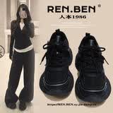人本（RENBEN）紫色复古厚底增高老爹鞋女2026春季新款休闲百搭轻便黑色运动鞋