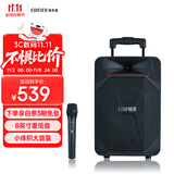 漫步者（EDIFIER）PP208 8英寸大功率重低音广场舞音响 蓝牙拉杆音箱 户外K歌 舞台会议教学 家用