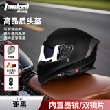 坦克摩托车头盔T127全盔国潮安全帽3C机车双镜片电动车防风男女 亚黑【透明镜片+镀银镜片+头套+尾翼】 XXXL（适合头围60-61cm）