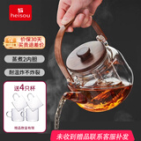 heisou玻璃煮茶壶耐热提梁泡茶壶蒸煮茶器电陶炉茶炉1000mlKC311
