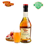 莫奈瑞苹果醋500ml【意大利进口0添加】发酵酿造沙拉凉拌轻食健康果醋