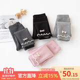 贝瑞加（Babyprints）女童打底裤秋冬宝宝加绒棉裤女孩加厚长裤儿童保暖裤子 黑150