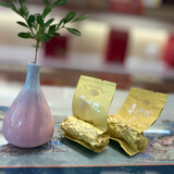 八马茶叶赛珍珠系列 特级安溪铁观音浓香型 乌龙茶 自己喝 品鉴装  无礼盒 赛珍珠1000【2包】16.7g品鉴装