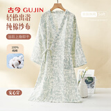古今（GUJIN）纯棉棉纱100棉秋季上新浴袍睡袍睡衣女家居服日系睡裙吸湿连衣裙M
