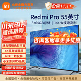 小米（MI）电视55英寸金属全面屏120Hz高刷4K超高清智能双频wifi网络蓝牙语音家用办公平板电视机 55英寸 小米电视55英寸3G高效运行 标配