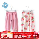 舒贝怡2条装婴儿裤子宝宝儿童防蚊裤男女童长裤夏季灯笼裤童装小兔80
