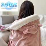 名享优品秋冬小鹿斗篷披肩毛毯毛绒办公室午睡厚保暖可爱睡袍学生懒人披风 披肩-毛领小熊粉色(加厚法兰绒)