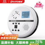 雷登（OHAYO） cd英语学习机复读机蓝牙音乐随身听学生英语神器P6便携式光碟光盘播放机CD播放器 P6白内存卡16G+耳机+黑防水袋