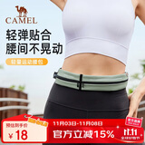 骆驼（CAMEL）运动腰包 男女跑步手机腰包运动健身迷你小腰带 T002A 浅绿色