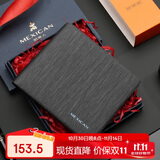 稻草人钱包男真头层牛皮钱夹横夹短夹高档礼盒生日礼物送爸爸父亲老公