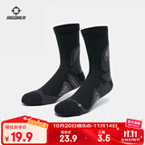 准者专业运动篮球袜男女通用仿生系列高帮训练长筒跑步防滑精英袜子男 八爪鱼系列 黑灰 均码（38-44）【任选3双立享8折】